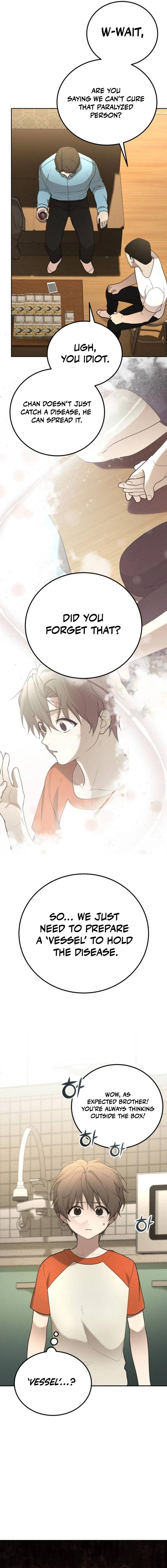 Shift - Manhwa Chapter 13 17